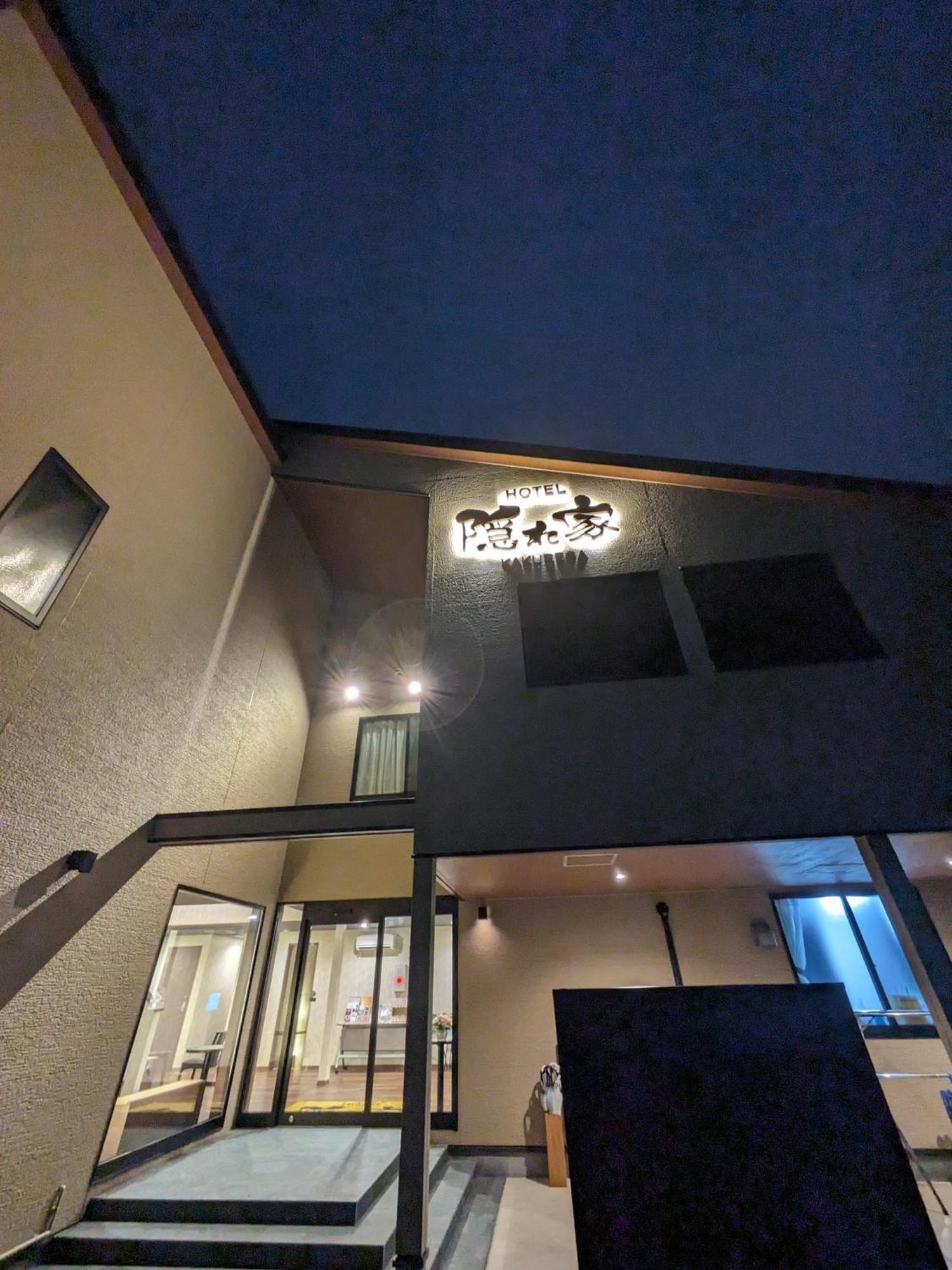 Narita Hotel Kakurega - Vacation Stay 69221V Exterior photo